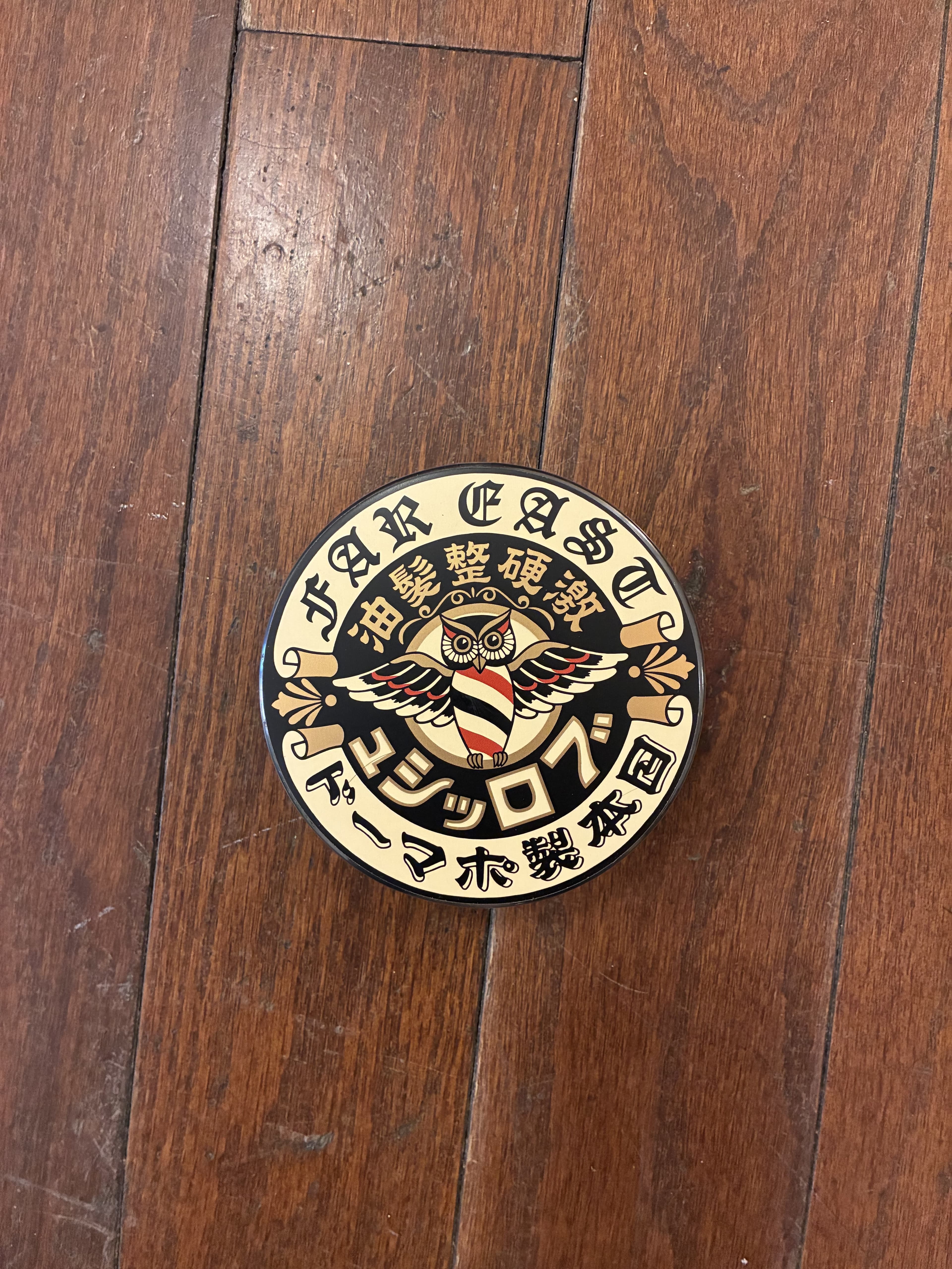 Brosh Far East Hard Pomade